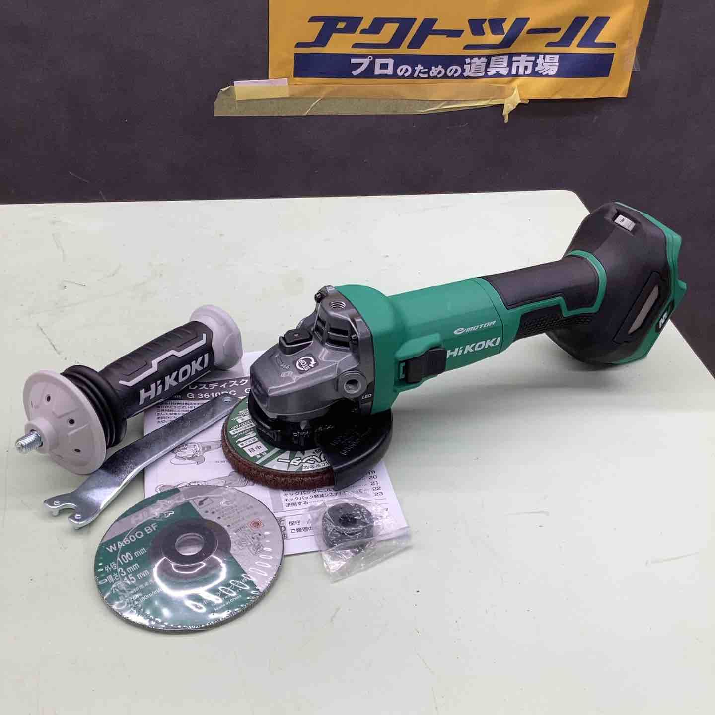 ハイコーキ HIKOKI 旧 日立工機 100mmコードレスディスクグラインダ G3610DC NN 越谷店