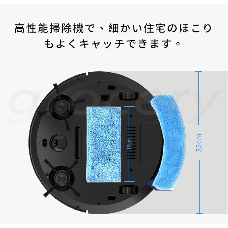 掃除