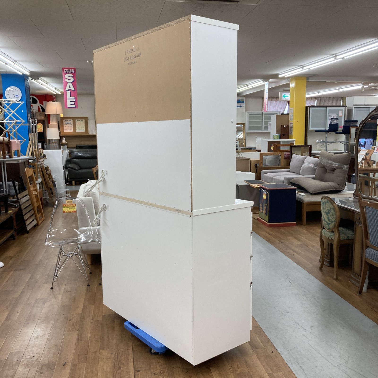 名古屋市近郊送料設置無料