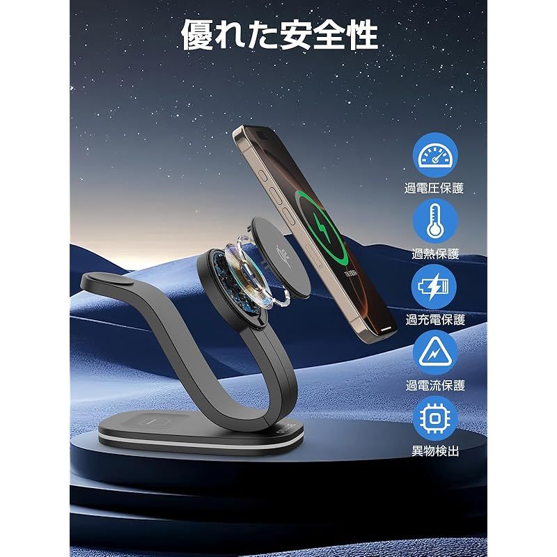 ワイヤレス充電器 : Qi2認証 3in1 25W 0 in 1 Mag-Safe式 Qi2 3-in-1 充電器 2025年新登場 15W KUXIU MagSafe