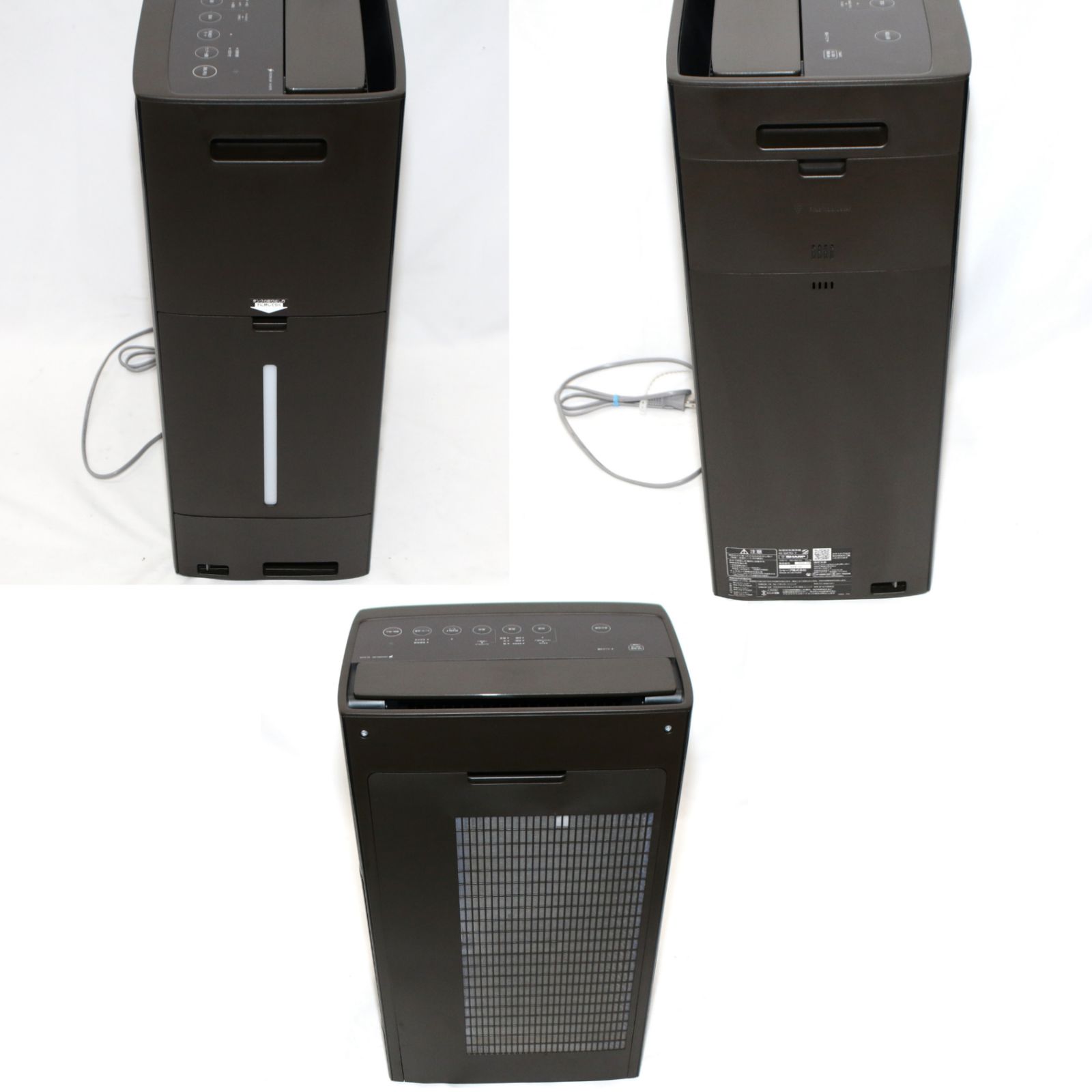 シャープ 加湿空気清浄機 プラズマクラスターNEXT KI-SX70 空気清浄〜31畳 | 加湿〜最大21畳 ki-sx70-t 良い B WWW_KANDAIZUMI_COM