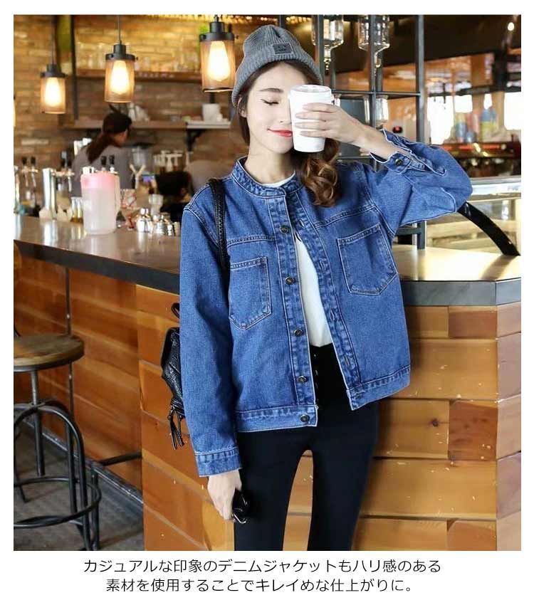【新品未使用】パシオーネタグ付き ノーカラーデニムジャケット ブルー ショート丈 71vEnvkyvCL._UY350_.jpg