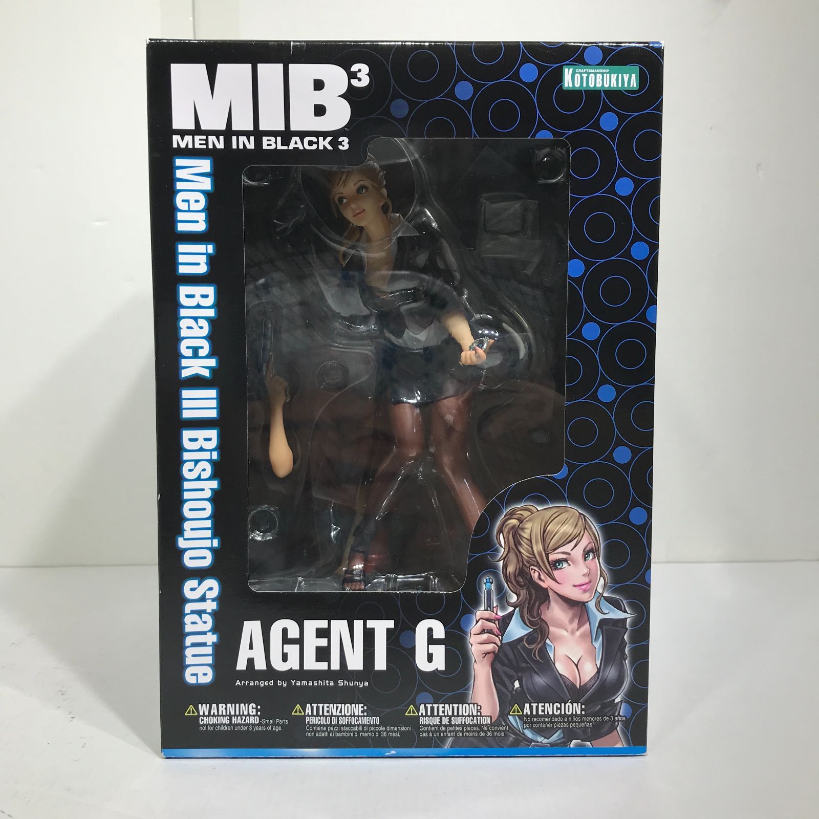77　未開封　コトブキヤ　美少女　メンインブラック3　MIB3　エージェントG 77 未開封 コトブキヤ 美少女 メンインブラック3 MIB3 エージェントG