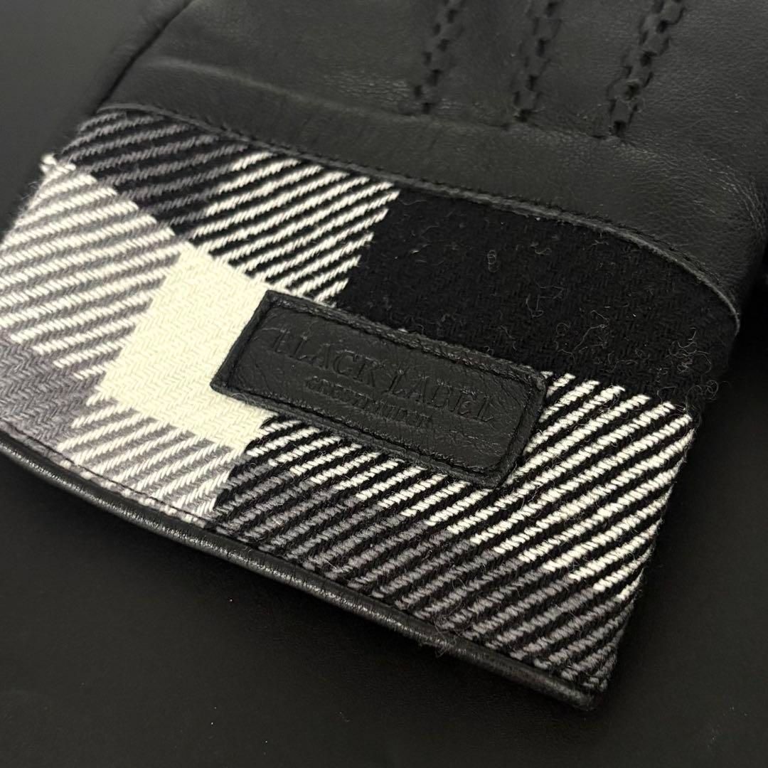 ブラックレーベルクレストブリッジ