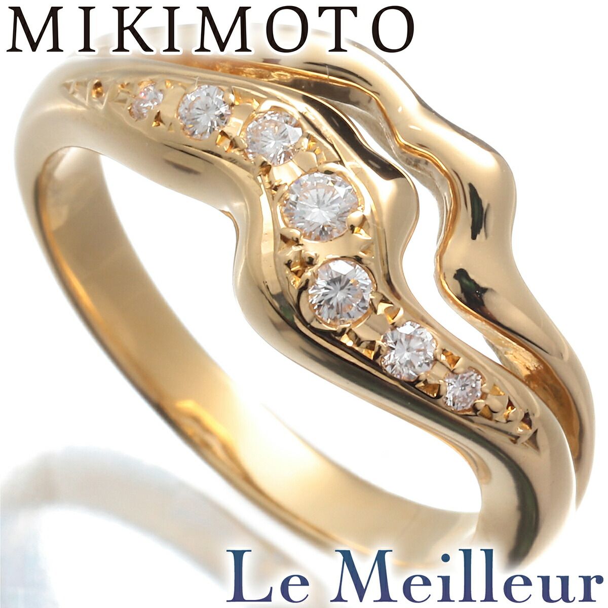 ミキモト リング 指輪 ダイヤモンド K18 9号 MIKIMOTO 中古 プレラブド 