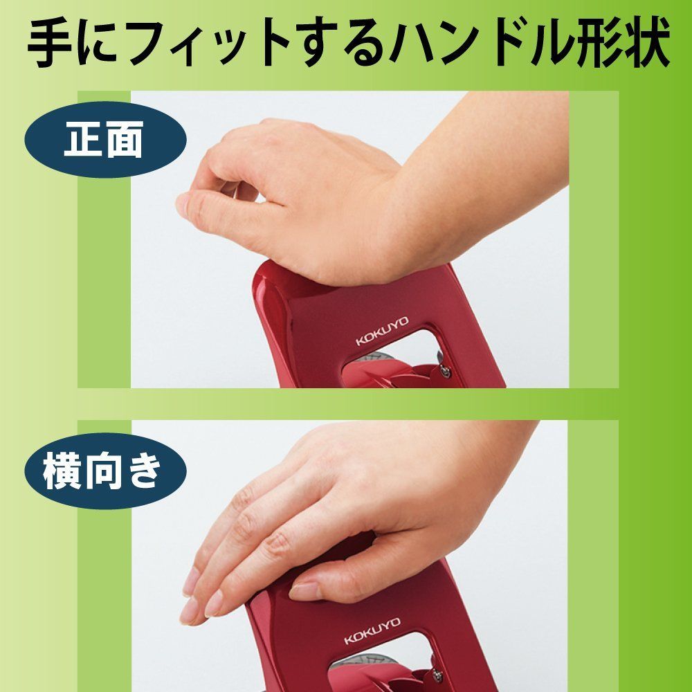 用紙サイズガイド付