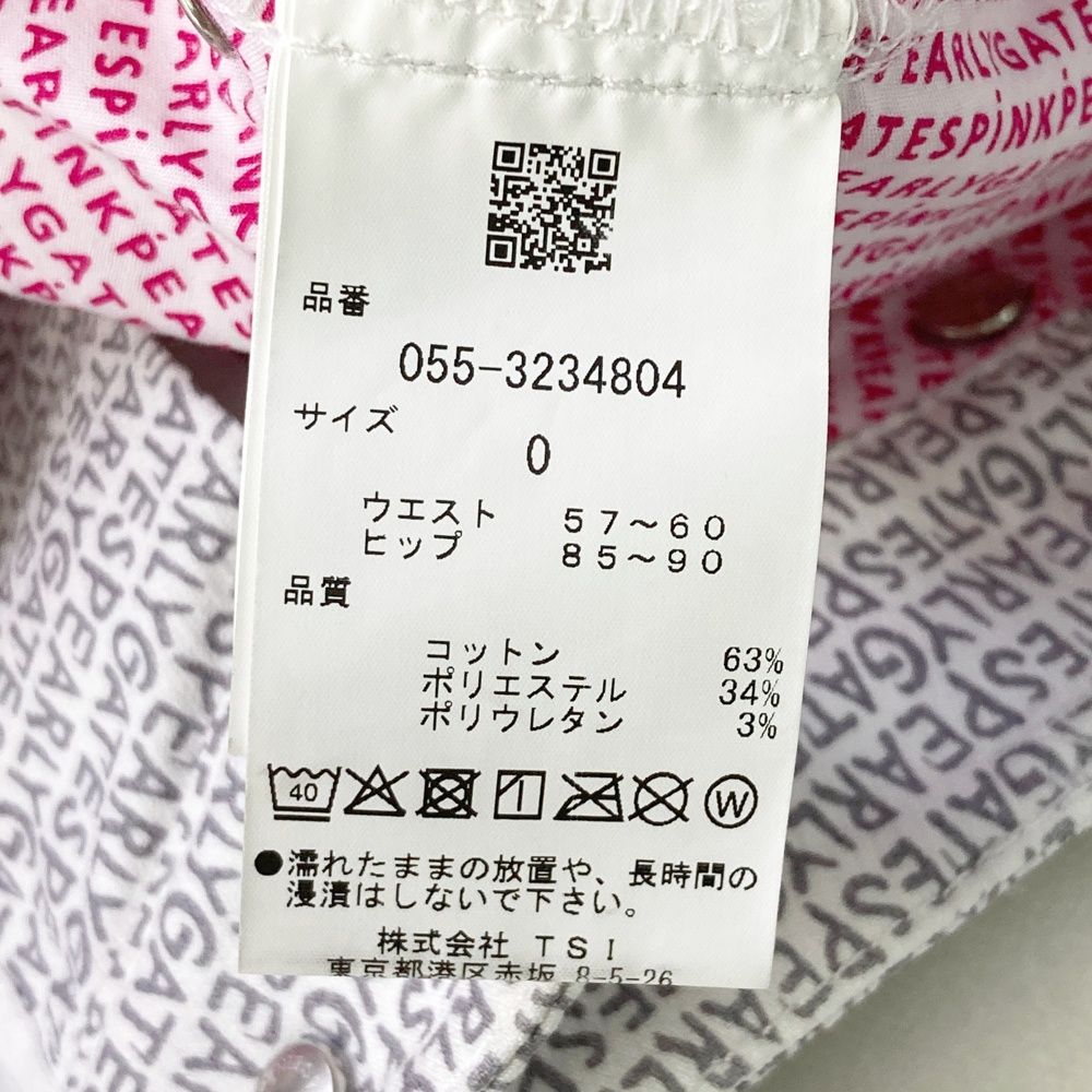 送料0円！】パーリーゲイツ｜レディース｜1 (M相当)｜スカート