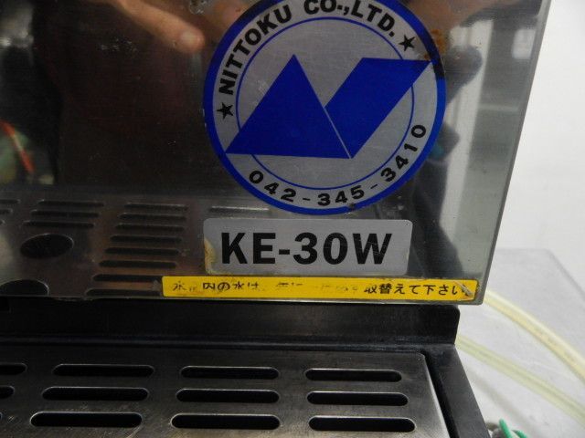ビール サーバー