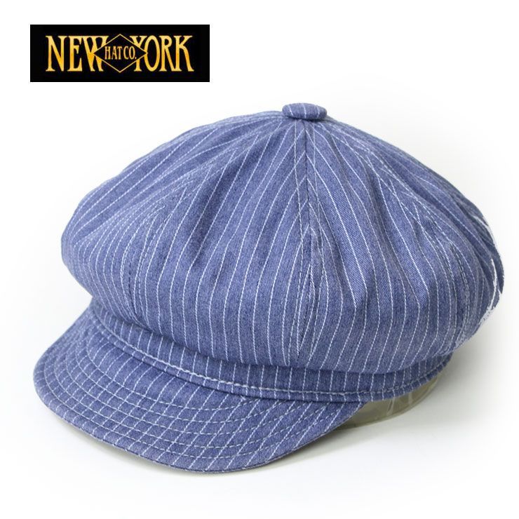 USA製 NEWYORK HAT コットン キャスケット XL 水色 ストライプ