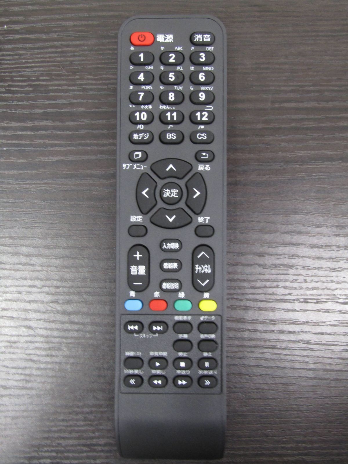 TEES 50V型 フルハイビジョン 液晶テレビ LE-5041TS 2018年製 - メルカリ