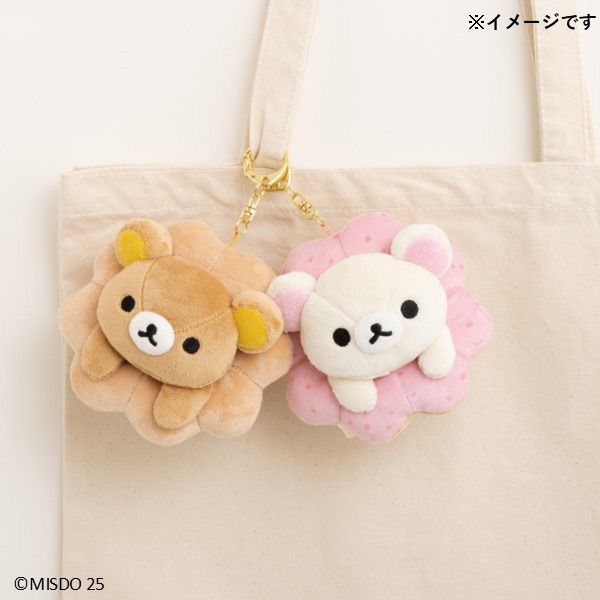 ぶらさげぬいぐるみ リラックマ×ミスタードーナツ 4点セット