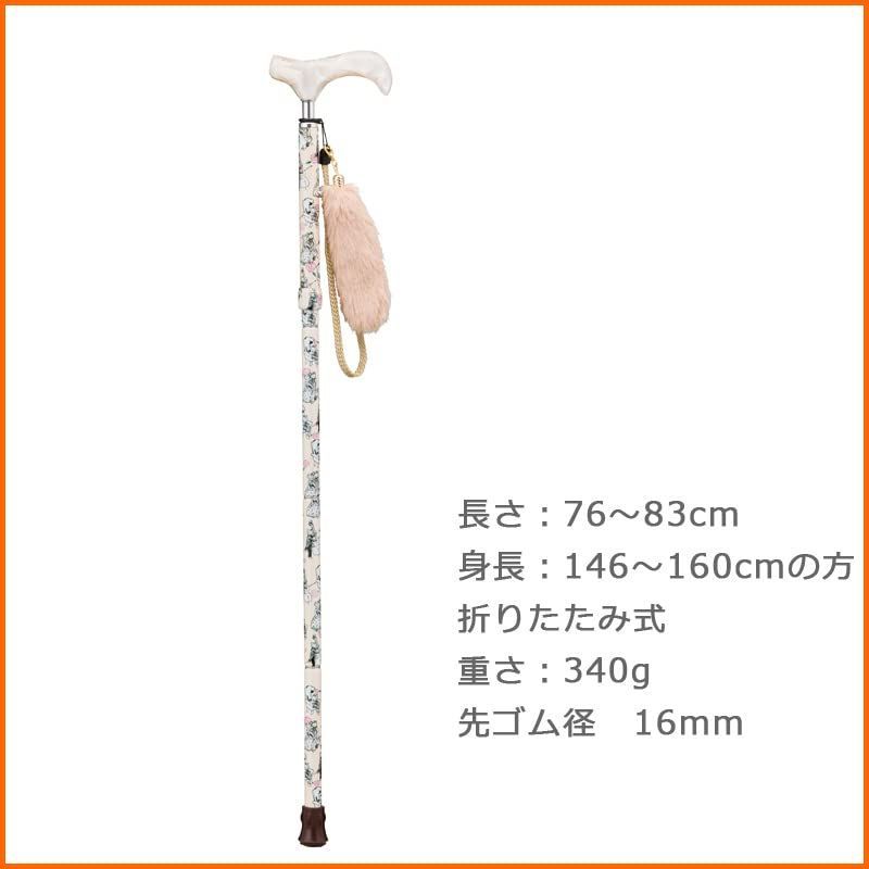ケイ ホスピア