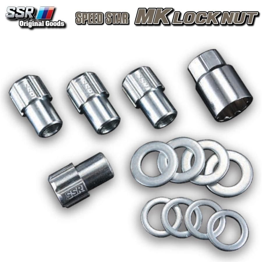 スピードスター（SPEED STAR）SSR MK-1/MK-2/MK-3 専用ロックナット M12×P1.5（品番 :MKL150）※平座ナット専用/60テーパー不可