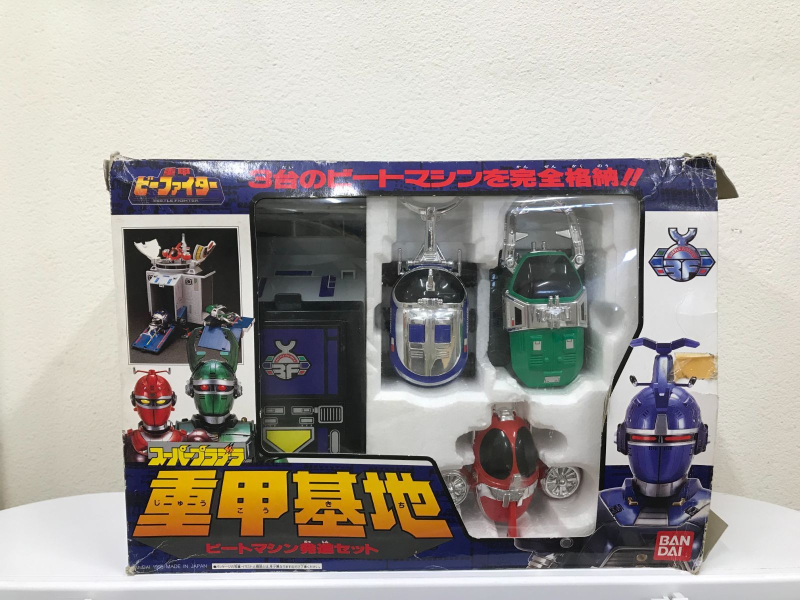 重甲ビーファイター S.H.Figuarts セット 】重甲ビーファイターセット 特撮