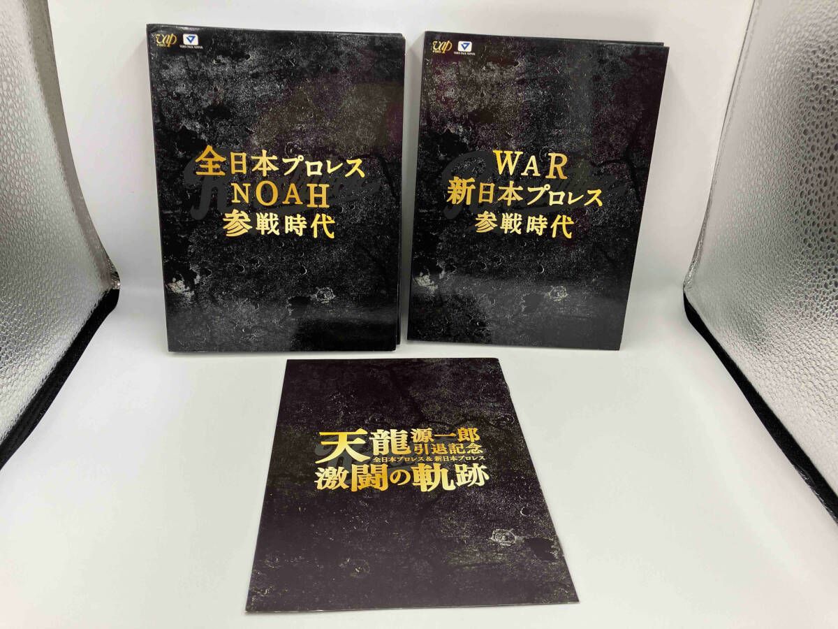 KAZ PERFECT SKILL（超実戦ピック＆ロール編） バスケ 指導dvd