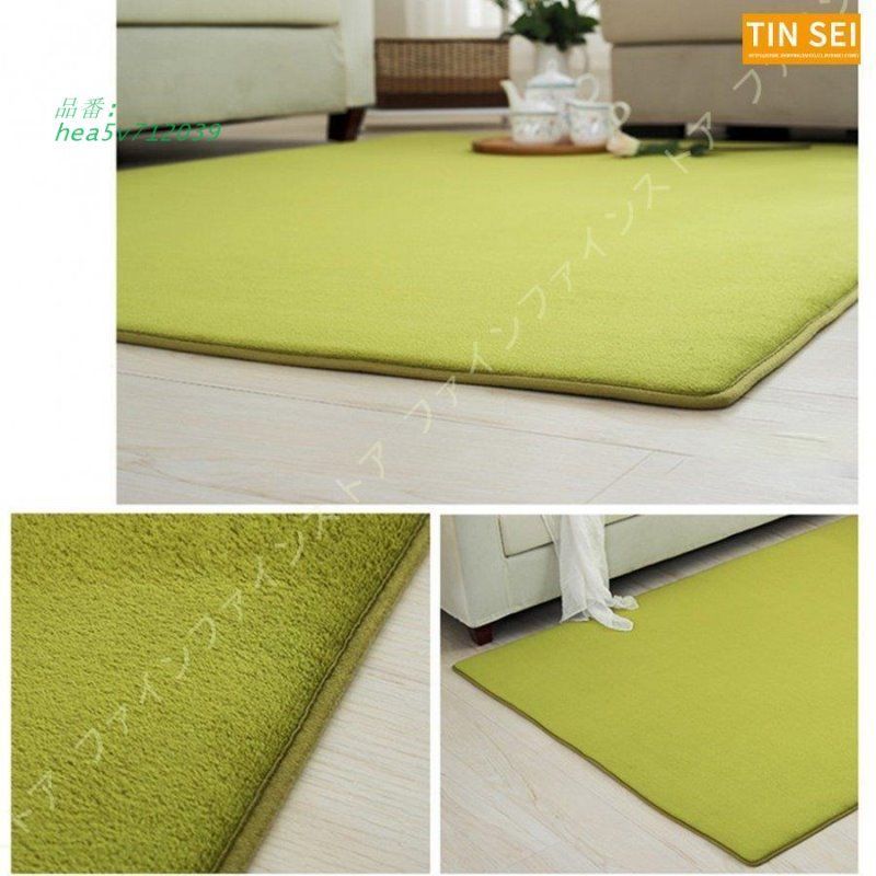 ラグ ラグマット カーペット 2畳 約 200×200CM ラグカーペット