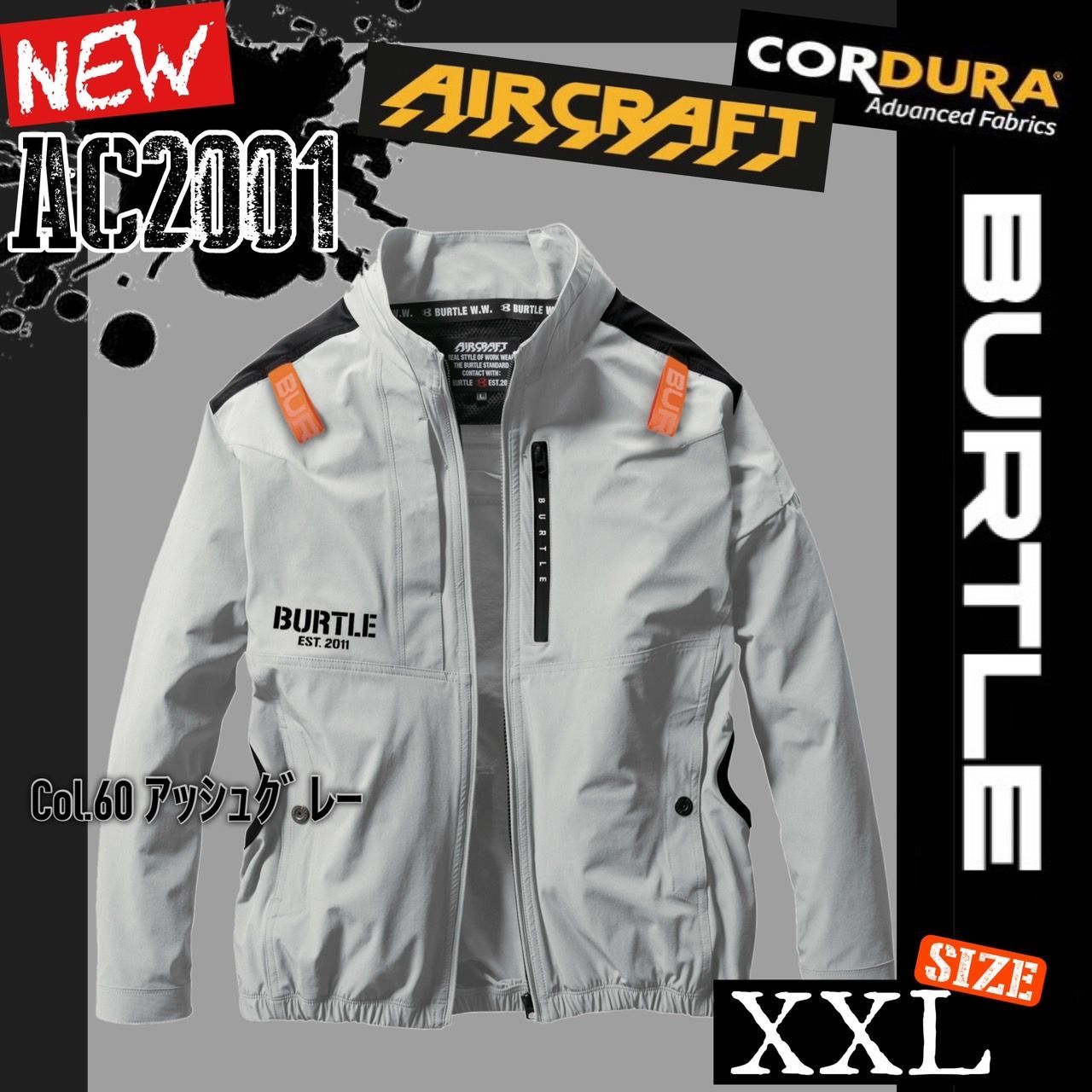 バートル 2023SS NEW!! AC2001 Col.60 XXL AC長袖ブルゾン - www.port