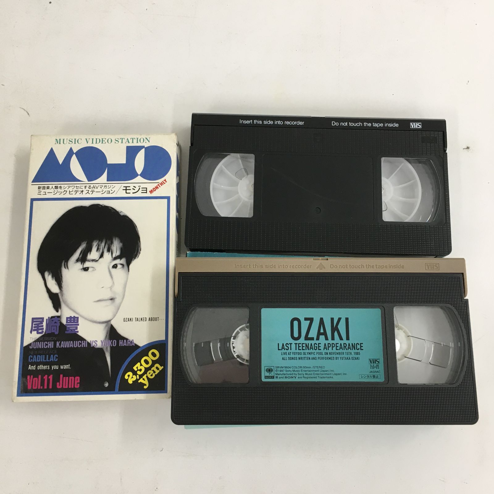 02m0634 尾崎豊 VHS ビデオテープ まとめ売り I LOVE YOU MOJO 告白 