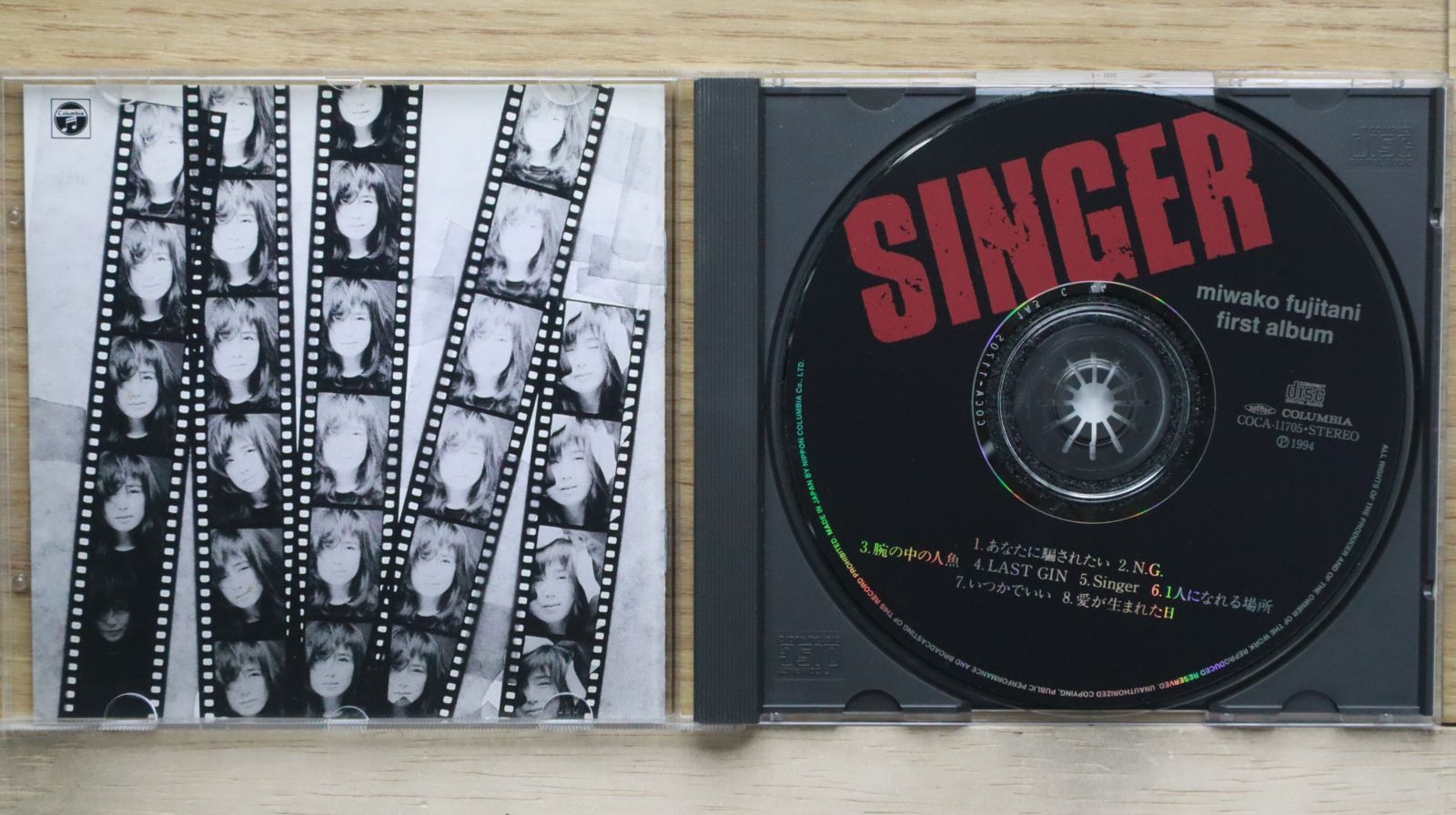 国内盤CD☆藤谷美和子/miwako hujitani□ SINGER 【COCA11705