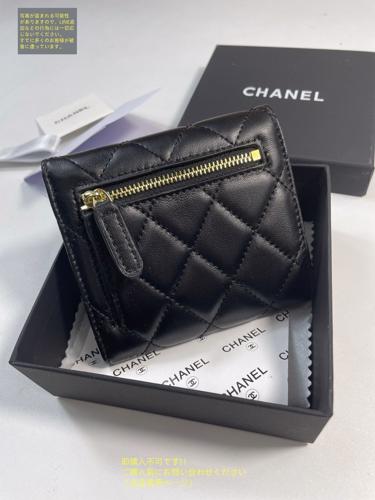 【超人気】CHANEL シャネル 小銭入れ 折り財布 大人気 CHANEL シャネル 折り財布 小銭入れ - メルカリ