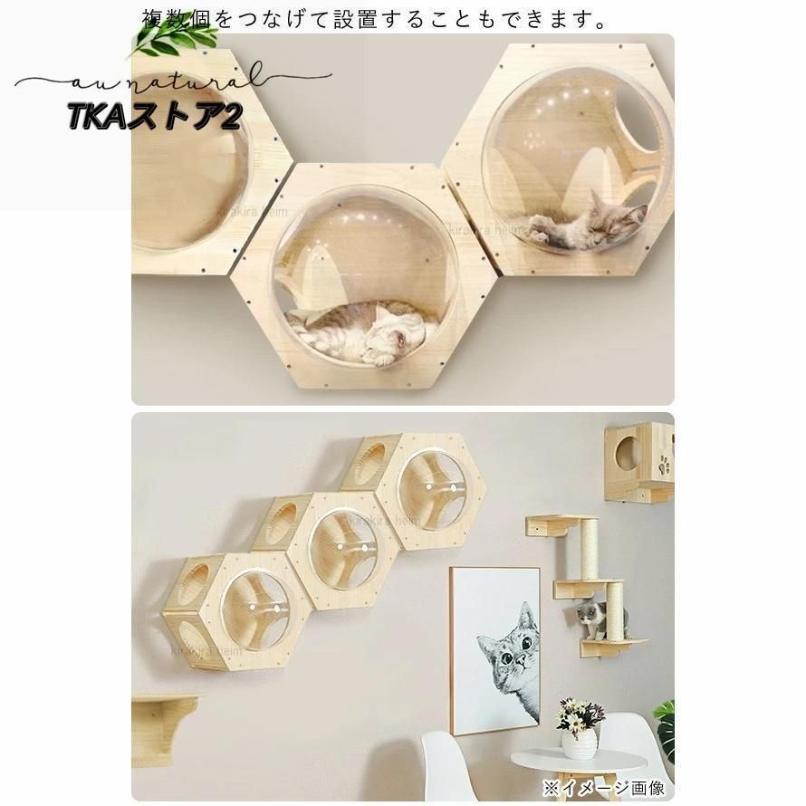 壁