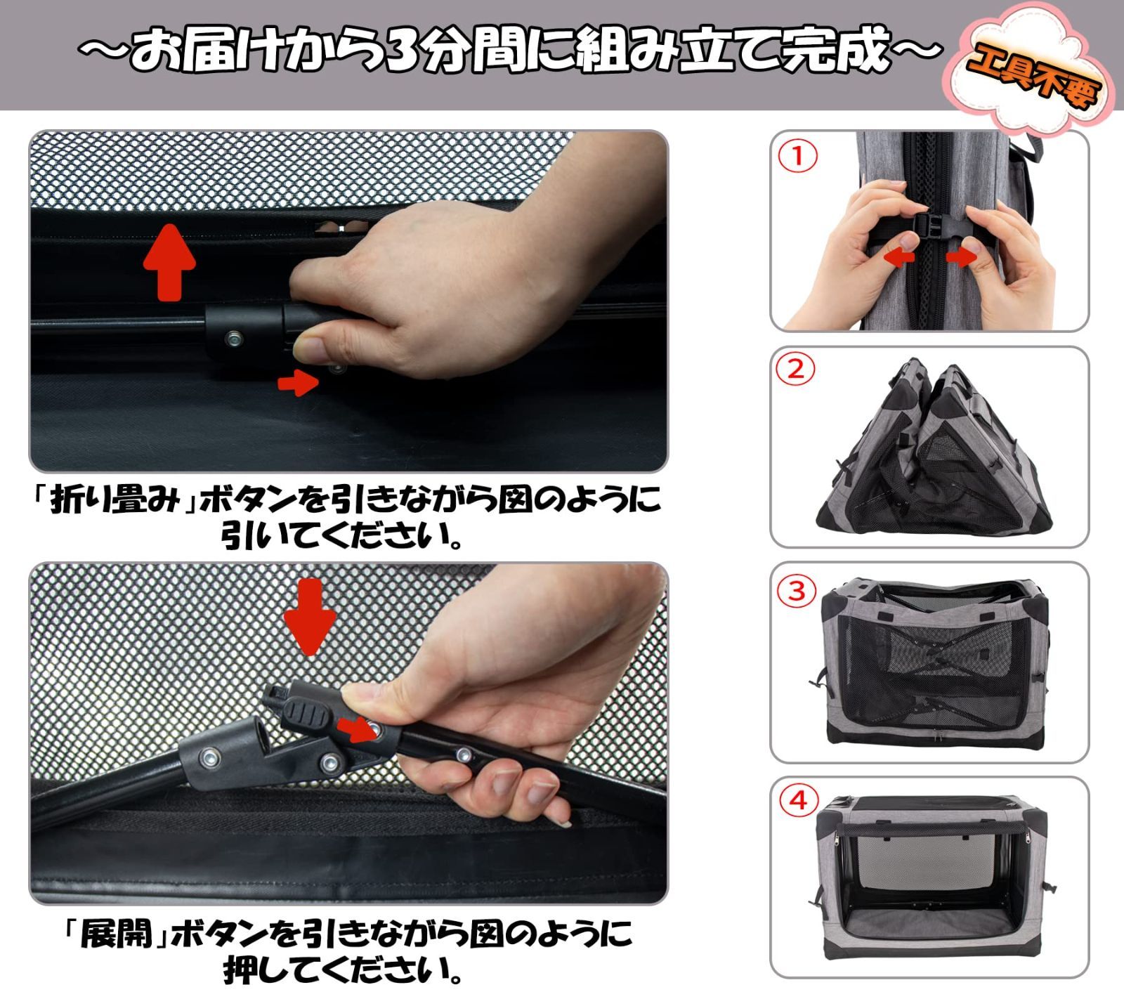 全品本物! GPR ペット ソフトクレート ケージ ペットキャリー ペットハウス カバー取り外せる 4面メッシュ出入口 鉄フレーム 猫犬兼用 折りたたみ式 洗濯 シルバグレー XL