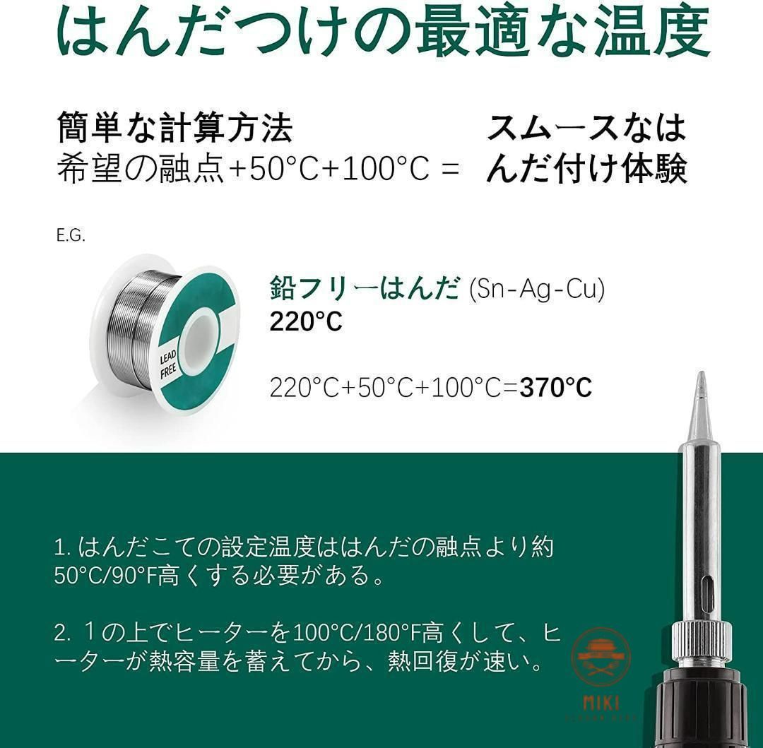 ~ 480°C
