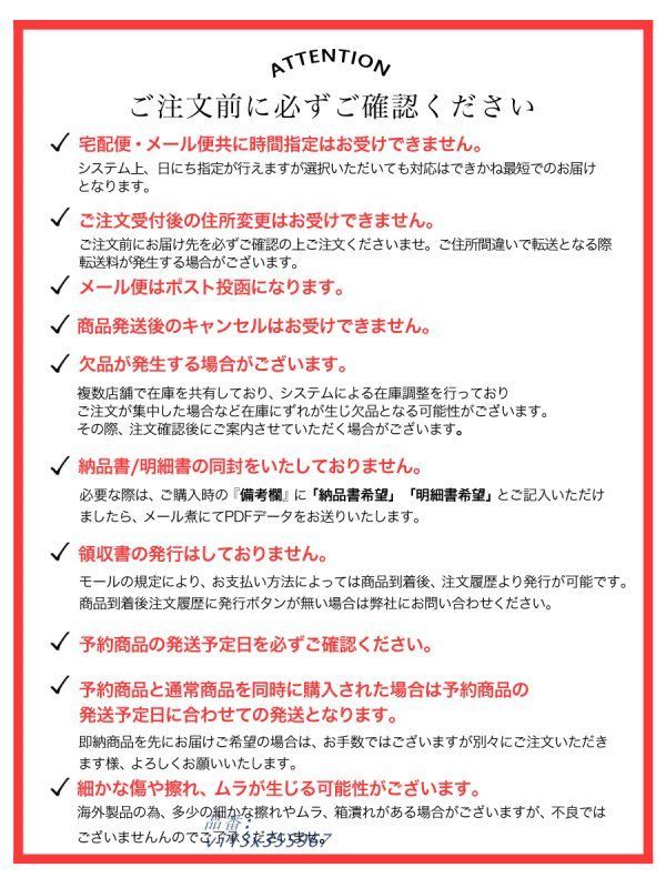 クッション