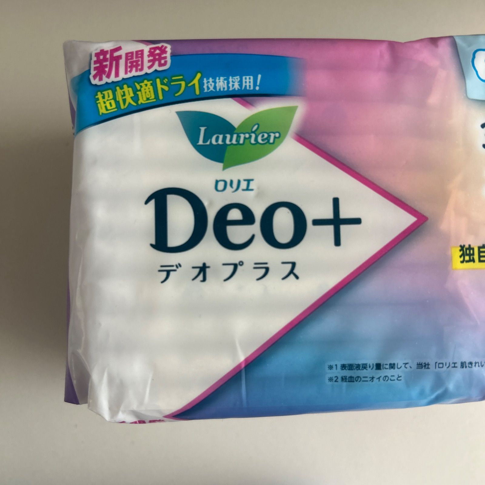 22コ入
