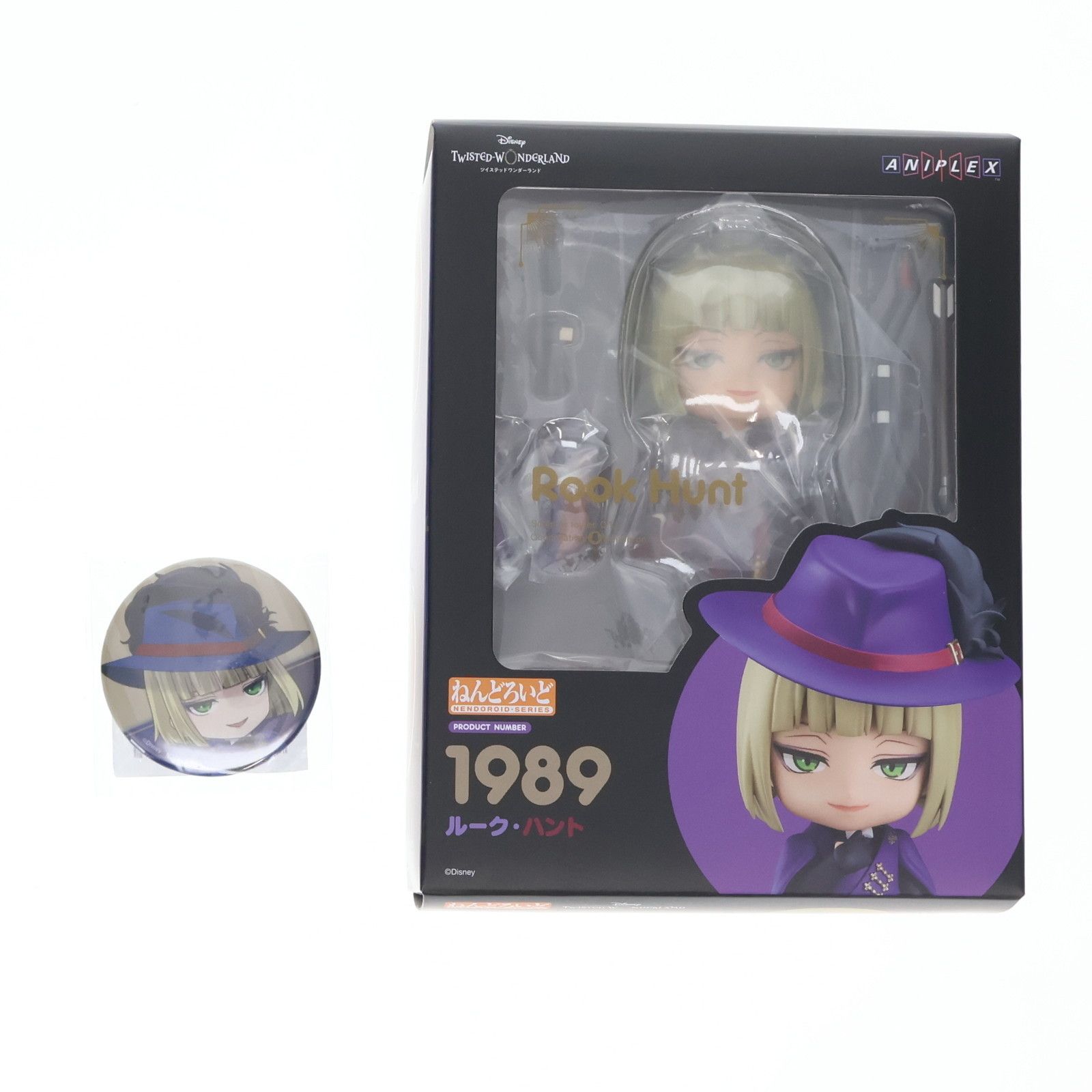 予約特典付属 ねんどろいど 1989 ルーク・ハント ディズニー
