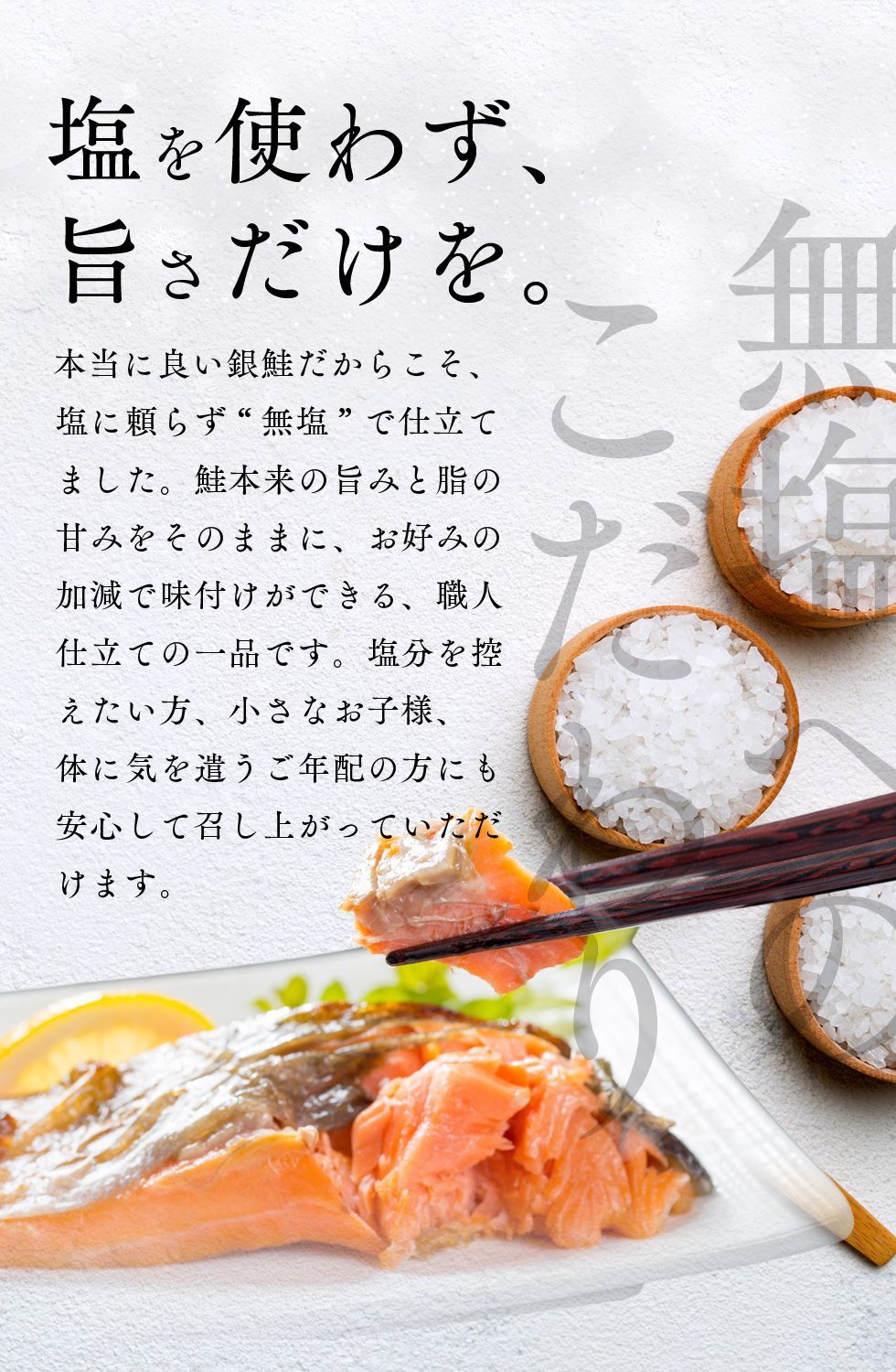 切り落とし1、2kg×2と細切り1、2kgのセット 赤身が美味しい宮崎県産黒牛 切り落とし1.2kg（300gx4パック）