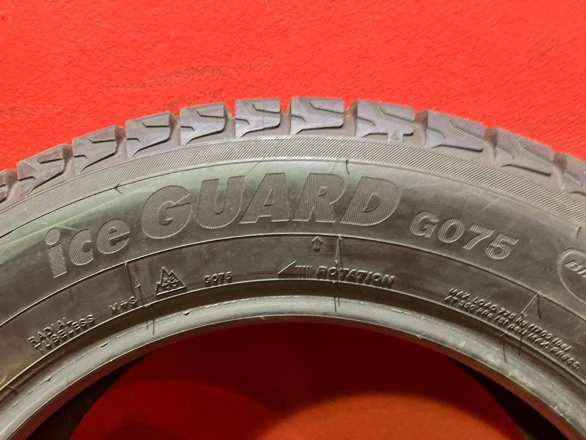 225|60R17