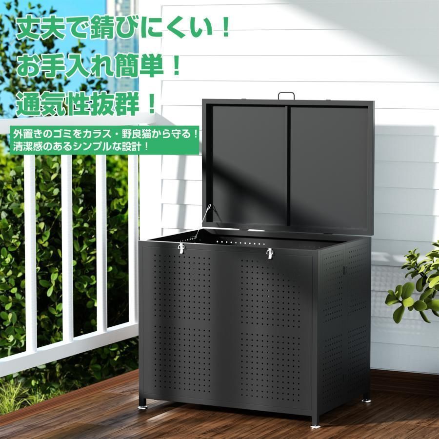 ゴミ箱 屋外 カラス除け ゴミ荒らし防止ふた付き(組立式）210L 1263