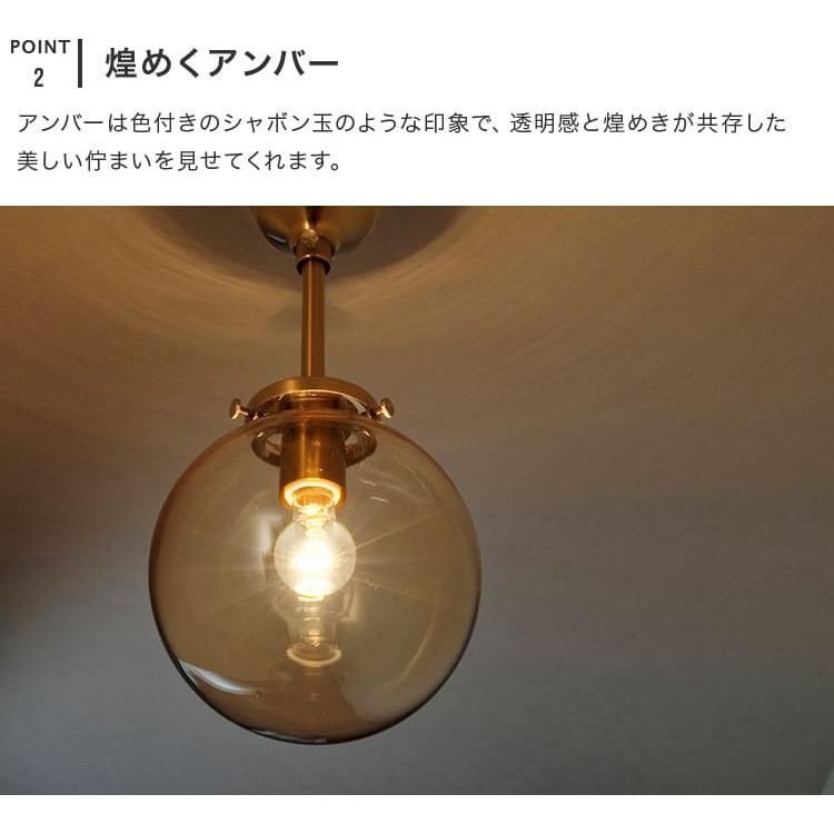 スポット