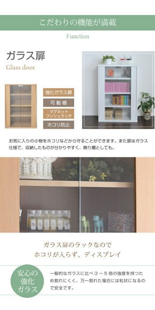 別売 足付き台輪有り