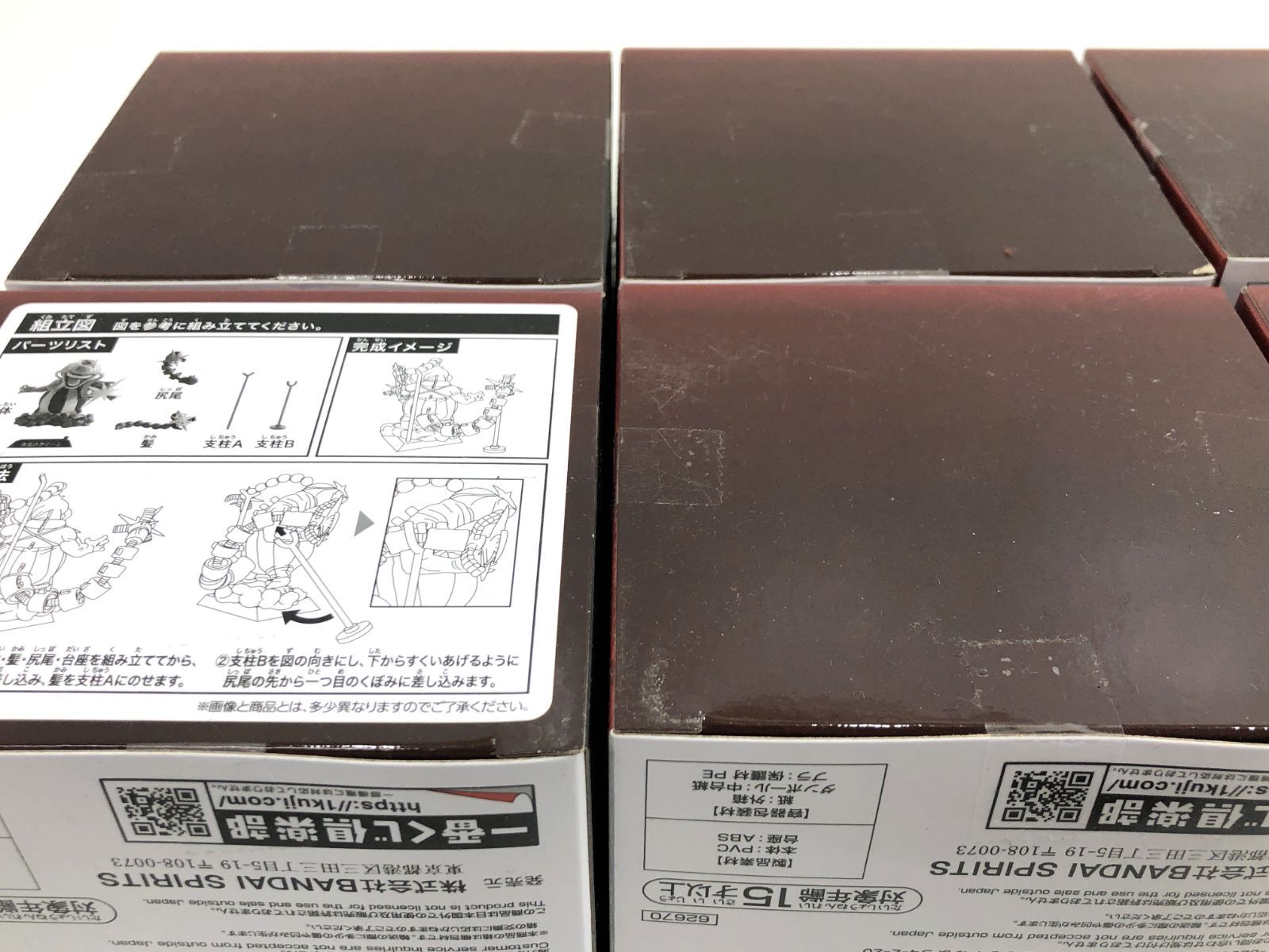 G賞 8種セット