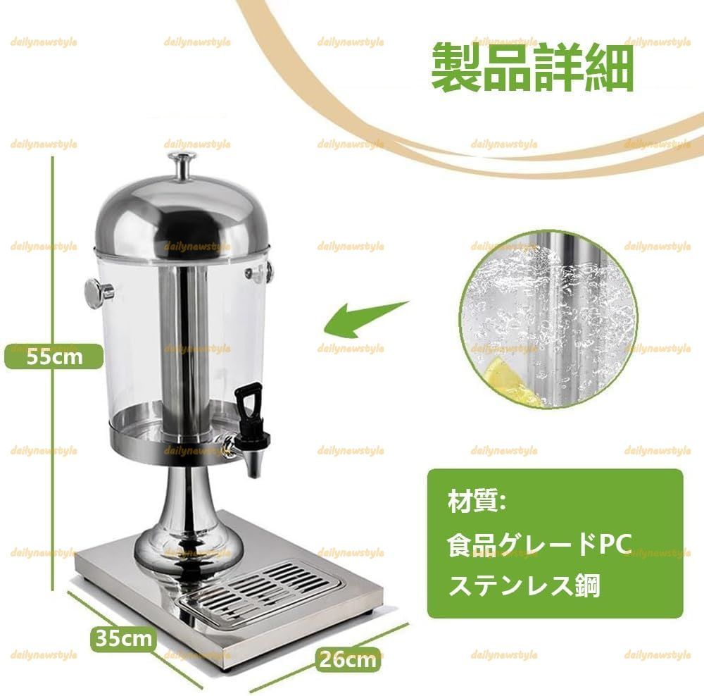 ベネチアン グラス ペア 金彩 赤ガラス ゴブレット イタリア製