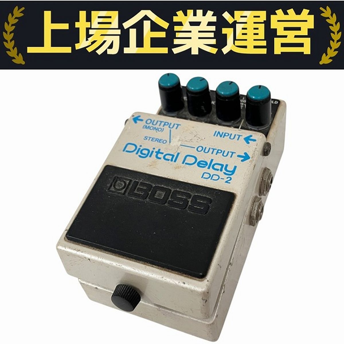BOSS デジタルディレイ DD-2 1985年製造 日本製 BOSS デジタルディレイ DD-2 1985年製造 日本製 BOSS DD-2