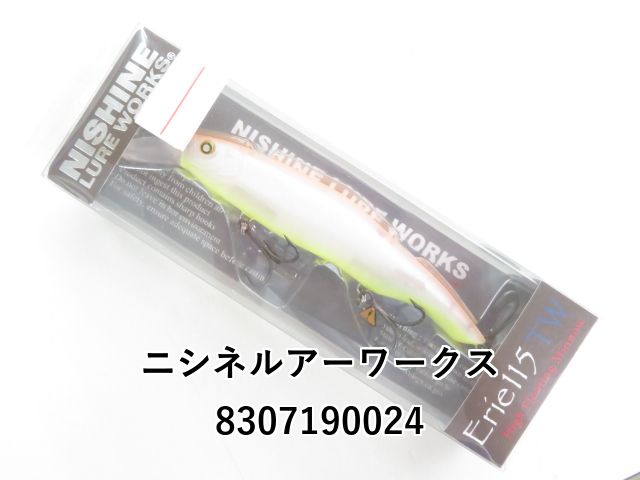 ニシネルアーワークス 11個セット ニシネルアーワークス エリー115TW (03-8307190024) - メルカリ