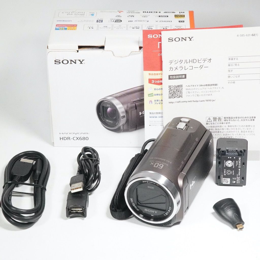 SONY ソニー HDR-CX680 ブラウン 元箱 返金保証 2235