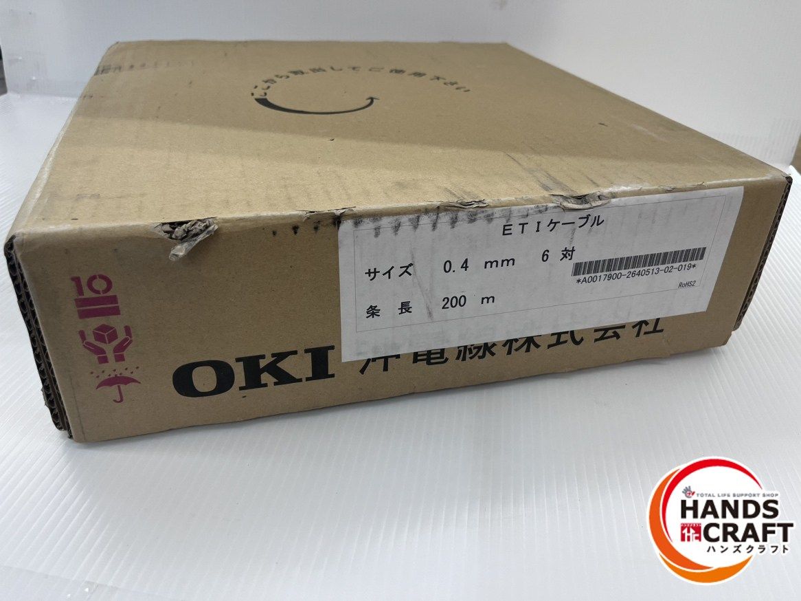 沖電線 ETIケーブル 0.4mm 6対 200m ♥