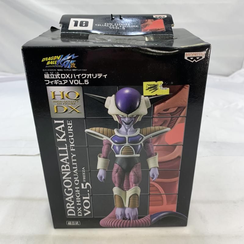 Amazon.co.jp: バンプレスト ドラゴンボール History Box vol.5