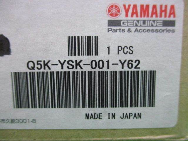 トリシティ125 DCジャックセット Q5K-YSK-001-Y62 在庫有 即納 ヤマハ
