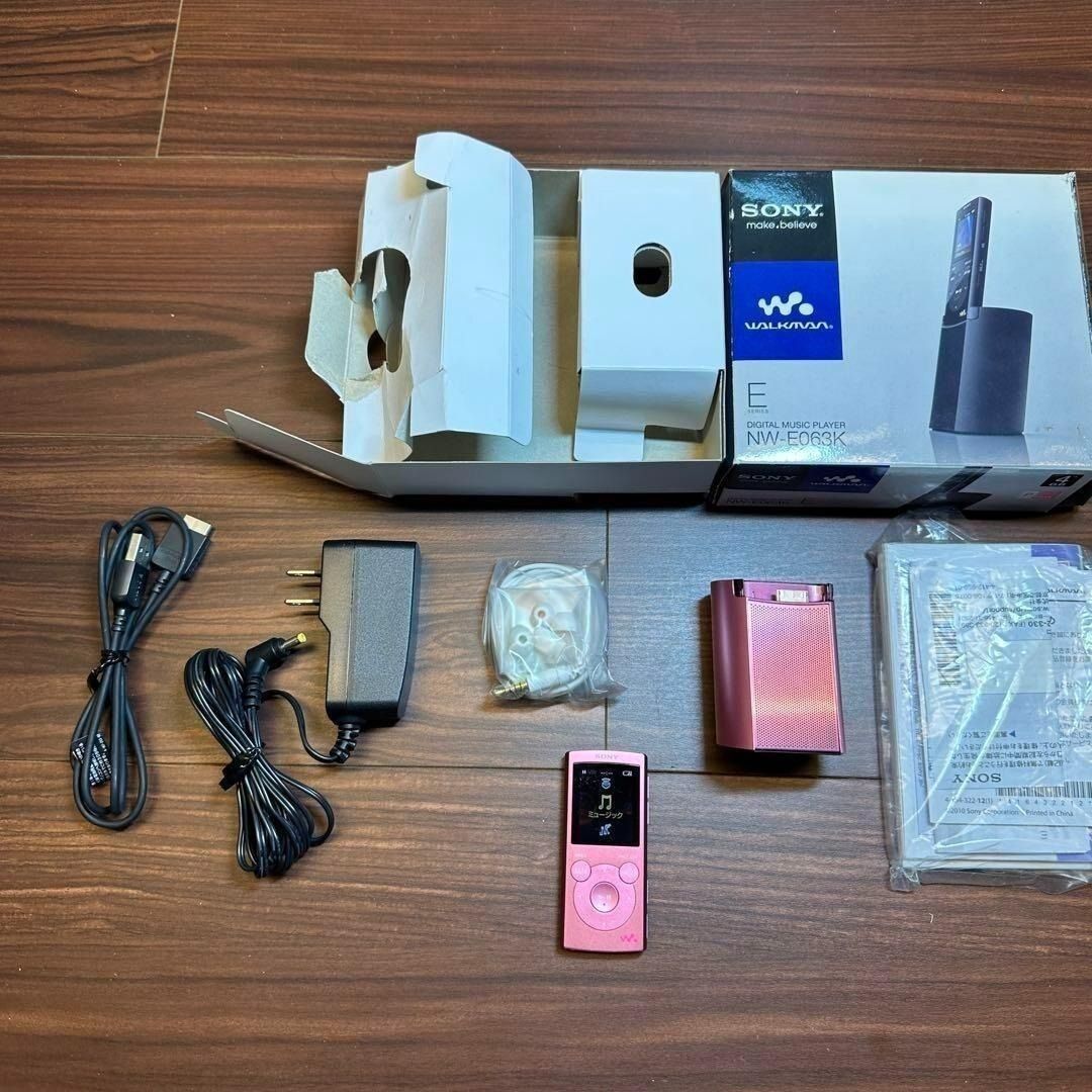 ソニー NW-E063K デジタル オーディオ プレーヤー 2352