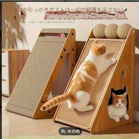 縦型シサル猫爪とぎポスト 耐久性&糸くずのない壁掛け式猫用マット スクラッチボード&ソファ保護 シサルロープ素材製