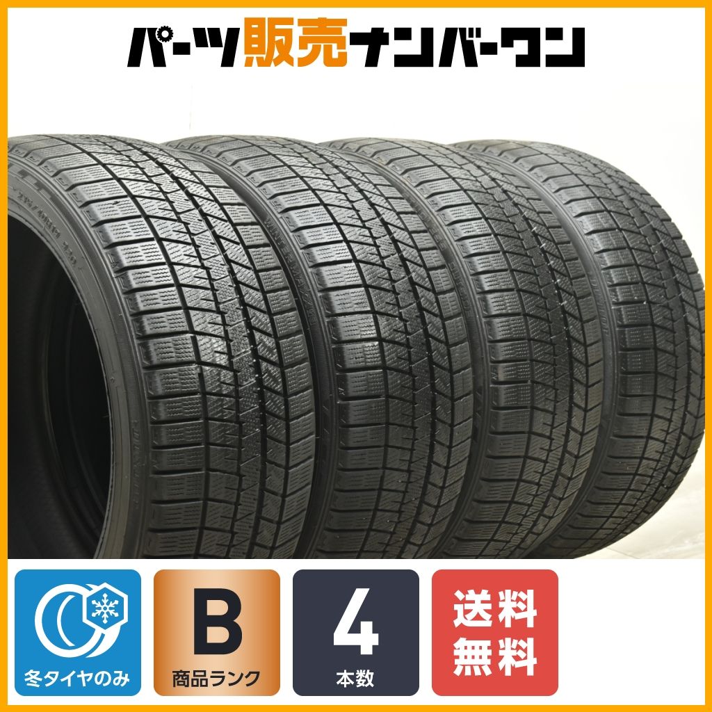 【送料無料】ダンロップ ウィンターマックス03 235/40R19 4本セット IS GS ES RC カムリ マークX ケイマン ボクスター パサート モデル3