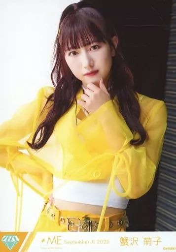 ノイミー 蟹沢萌子 生写真 中古】生写真(女性) ノットイコールミー(≠ME)/蟹沢萌子/全身