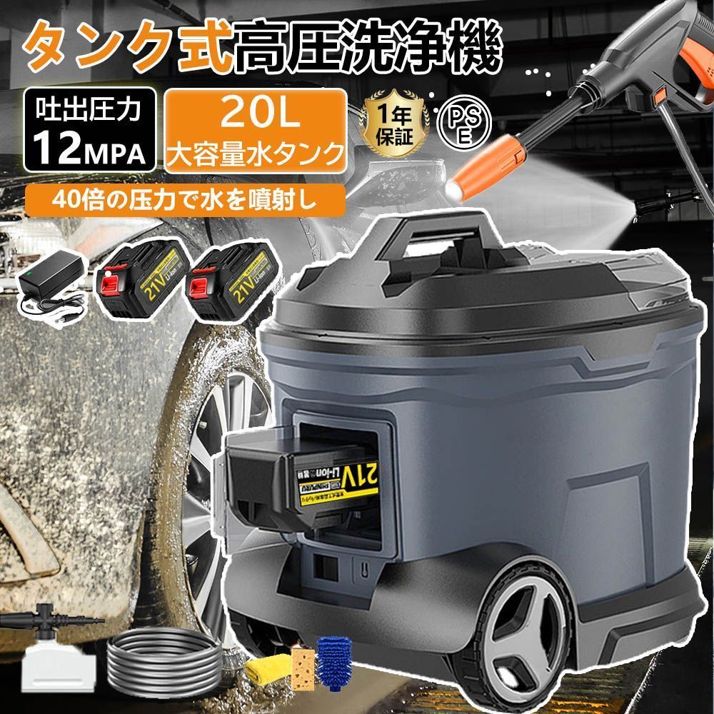 お湯トロントロンで癒される アムウェイ BathSpringバスルーム 浄水器