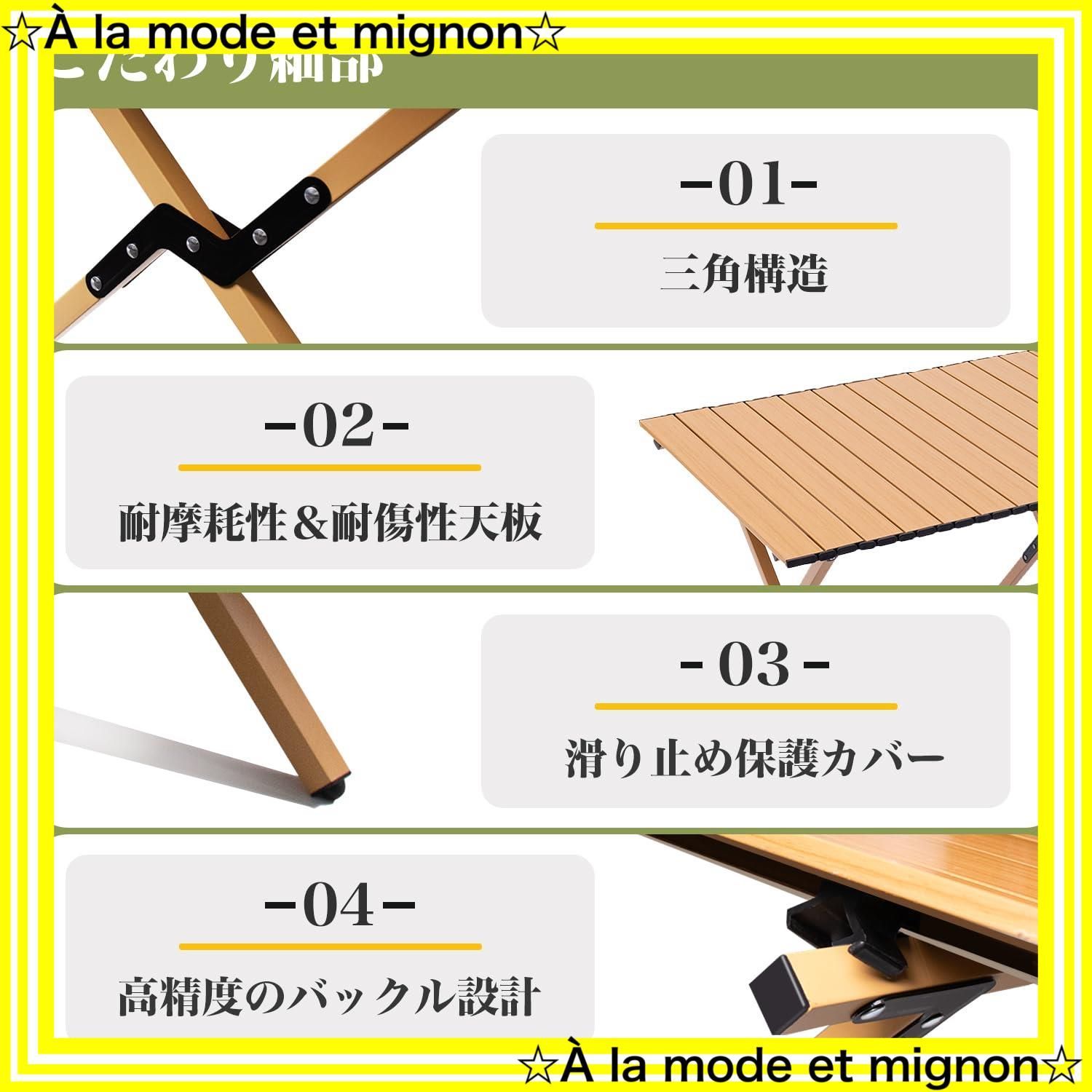 インテリア 折りたたみ