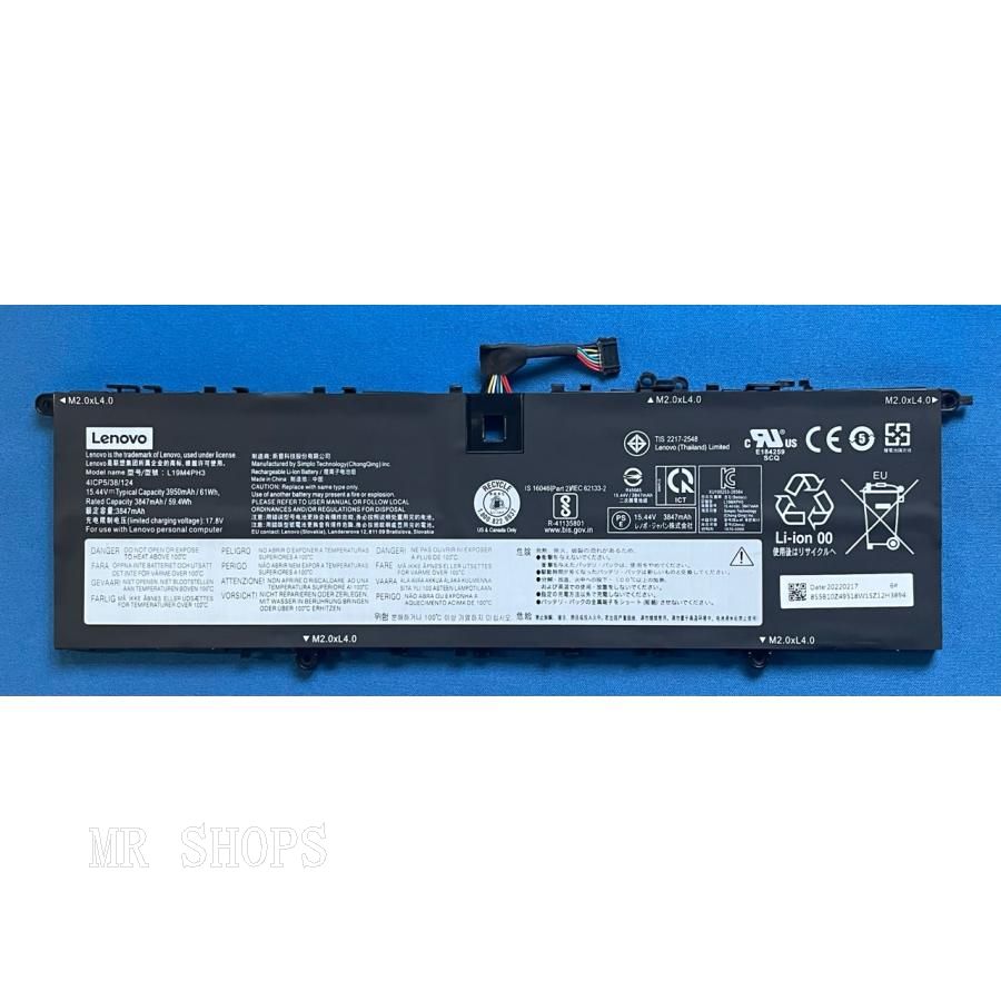 純正 Lenovo Yoga Slim 7 Pro 14ACH5 等用 バッテリー L19M4PH3